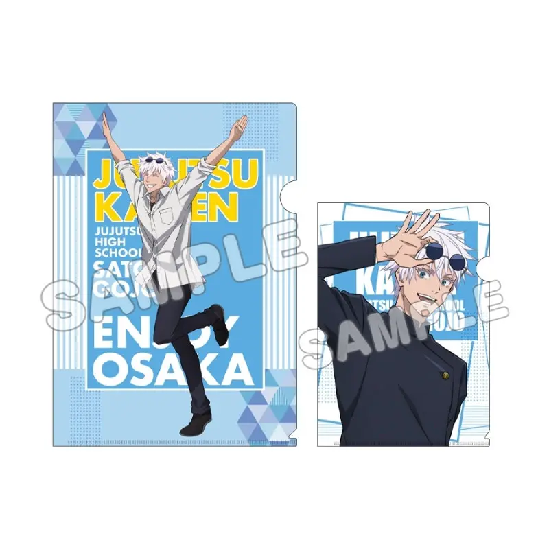 Jujutsu Kaisen Gojo Clearfile-Set - Enjoy Osaka Edition (DIN A4 + DIN A5)