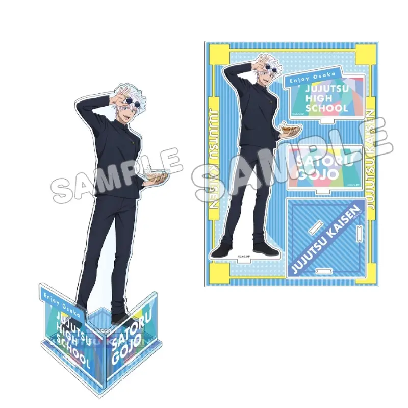 Jujutsu Kaisen Gojo Diorama Aufsteller - Enjoy Osaka Edition - Tsutenkaku