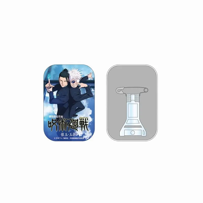 Jujutsu Kaisen Gojo & Geto Aufstell-Button - Hidden Inventory / Premature Death - Pop Up Store