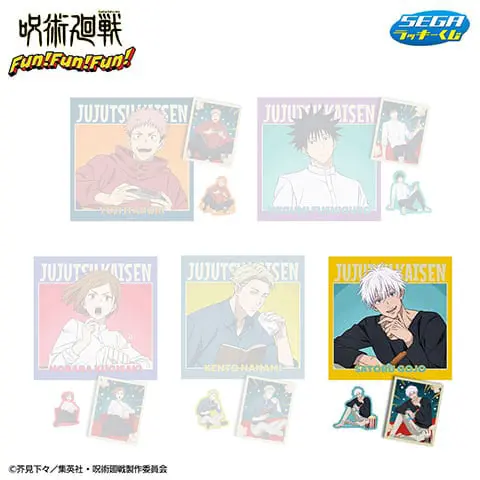 Jujutsu Kaisen Gojo Sticker-Set - Fun!Fun!Fun! SEGA Kuji (3 Sticker)