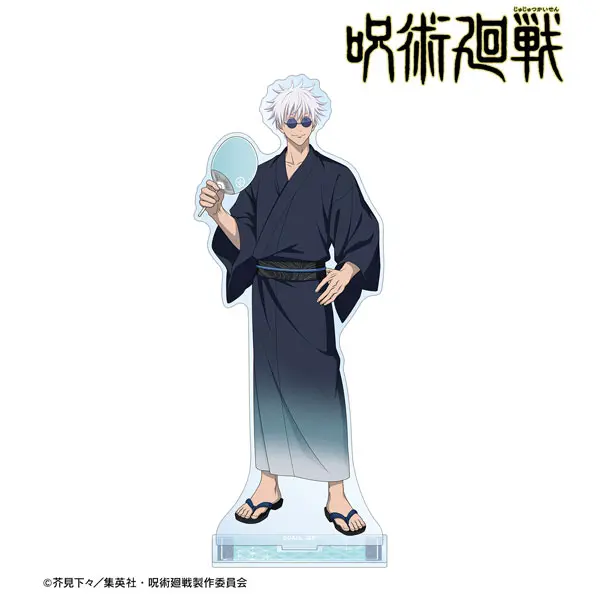 Jujutsu Kaisen Hanayashiki Collaboration Hidden Inventory - Premature Death Aufsteller Satoru Gojo Yukata Ver.