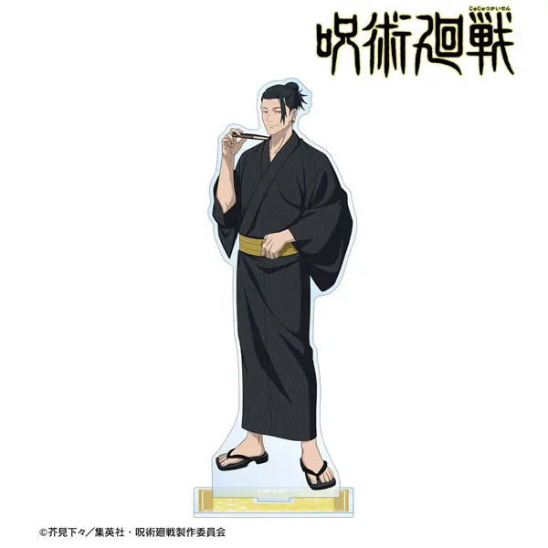 Jujutsu Kaisen Hanayashiki Collaboration Hidden Inventory - Premature Death Aufsteller Suguru Geto Yukata Ver.