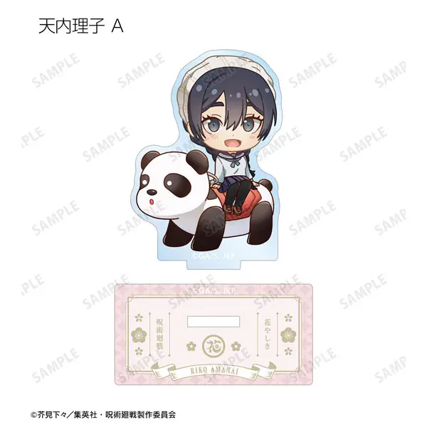 Jujutsu Kaisen Hanayashiki Collaboration Hidden Inventory - Premature Death Chibi Aufsteller Riko Amanai (A)