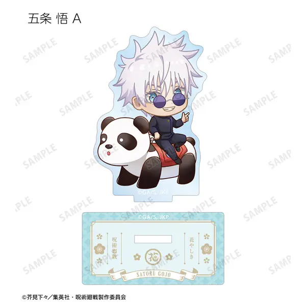 Jujutsu Kaisen Hanayashiki Collaboration Hidden Inventory - Premature Death Chibi Aufsteller Satoru Gojo (A)