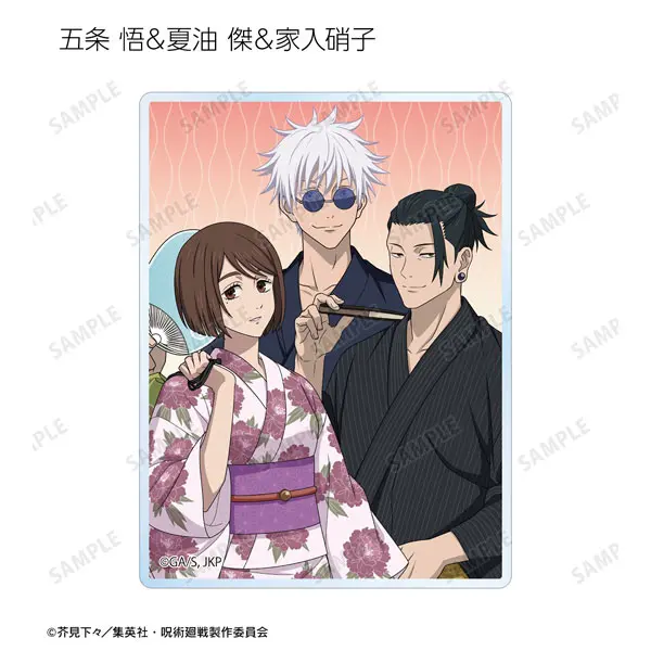 Jujutsu Kaisen Hanayashiki Collaboration Hidden Inventory - Premature Death Yukata Ver. Acryl-Sammelkarte Group