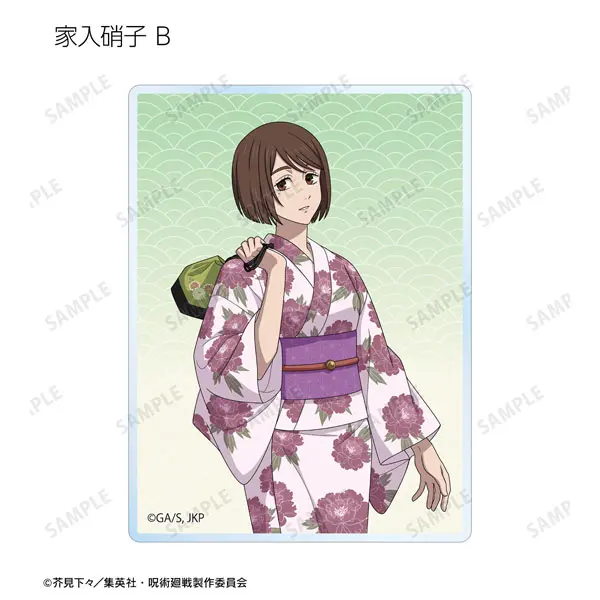 Jujutsu Kaisen Hanayashiki Collaboration Hidden Inventory - Premature Death Yukata Ver. Acryl-Sammelkarte Shoko Ieiri (B)