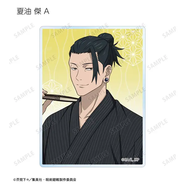 Jujutsu Kaisen Hanayashiki Collaboration Hidden Inventory - Premature Death Yukata Ver. Acryl-Sammelkarte Suguru Geto (A)