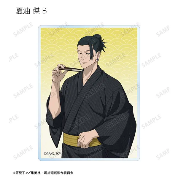 Jujutsu Kaisen Hanayashiki Collaboration Hidden Inventory - Premature Death Yukata Ver. Acryl-Sammelkarte Suguru Geto (B)