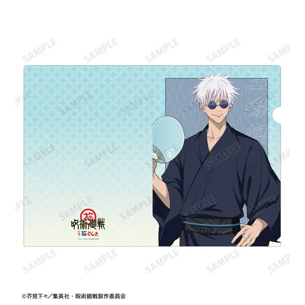 Jujutsu Kaisen Hanayashiki Collaboration Hidden Inventory - Premature Death Yukata Ver. Clearfile Satoru Gojo