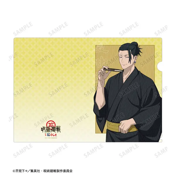 Jujutsu Kaisen Hanayashiki Collaboration Hidden Inventory - Premature Death Yukata Ver. Clearfile Suguru Geto