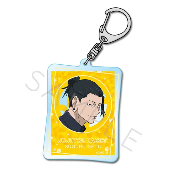 Jujutsu Kaisen Hidden Inventory - Premature Death Anhänger Suguru Geto