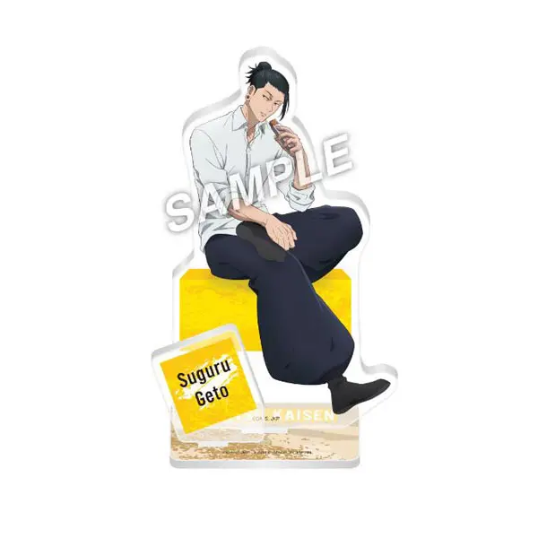 Jujutsu Kaisen Hidden Inventory - Premature Death Break Time Aufsteller Suguru Geto