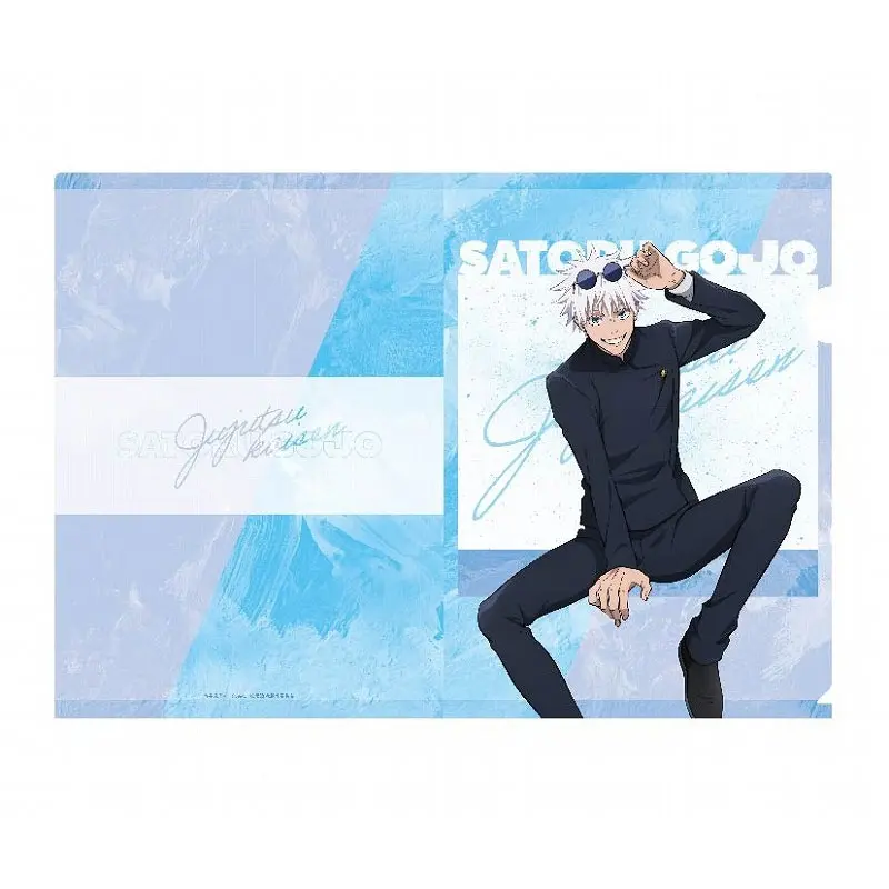 Jujutsu Kaisen Hidden Inventory - Premature Death Clearfile Satoru Gojo