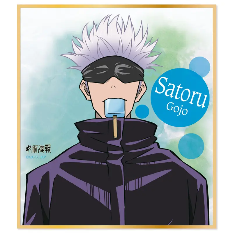 Jujutsu Kaisen Ice Cream Series Shikishi Gojo