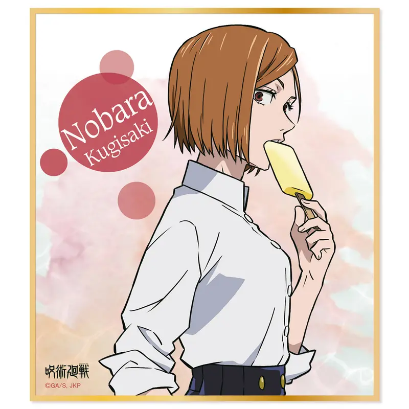 Jujutsu Kaisen Ice Cream Series Shikishi Nobara