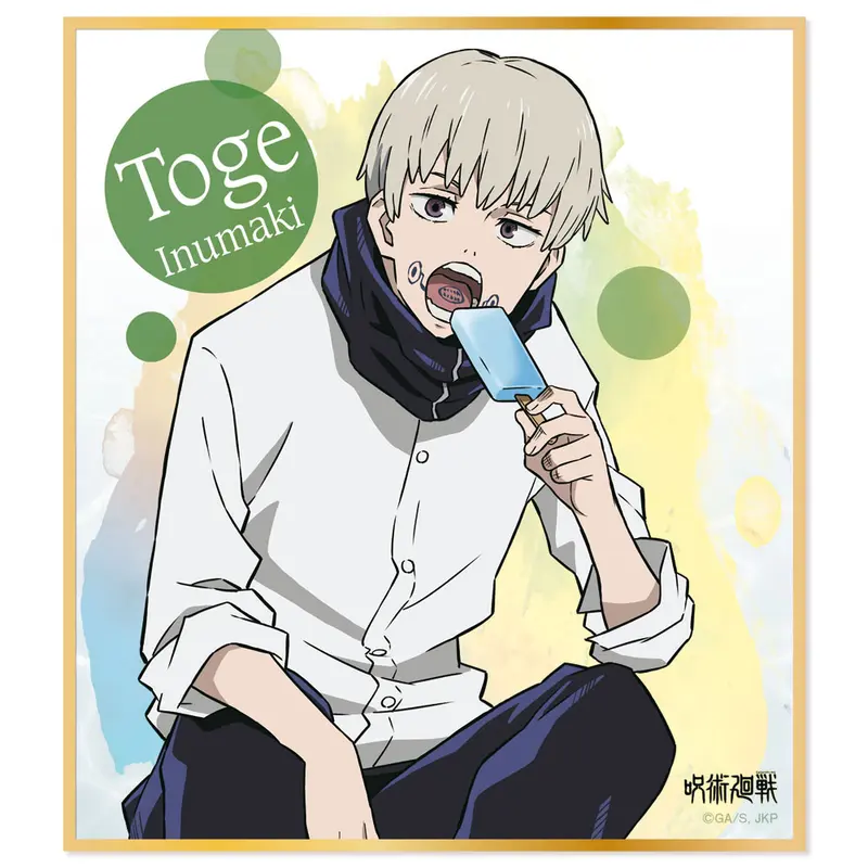 Jujutsu Kaisen Ice Cream Series Shikishi Toge
