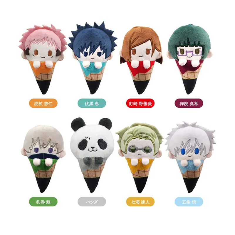 Jujutsu Kaisen - "Ice Tapi-Nui" Chibi Plüsch-Anhänger - Blind Box - Einzelbox - Tapioca