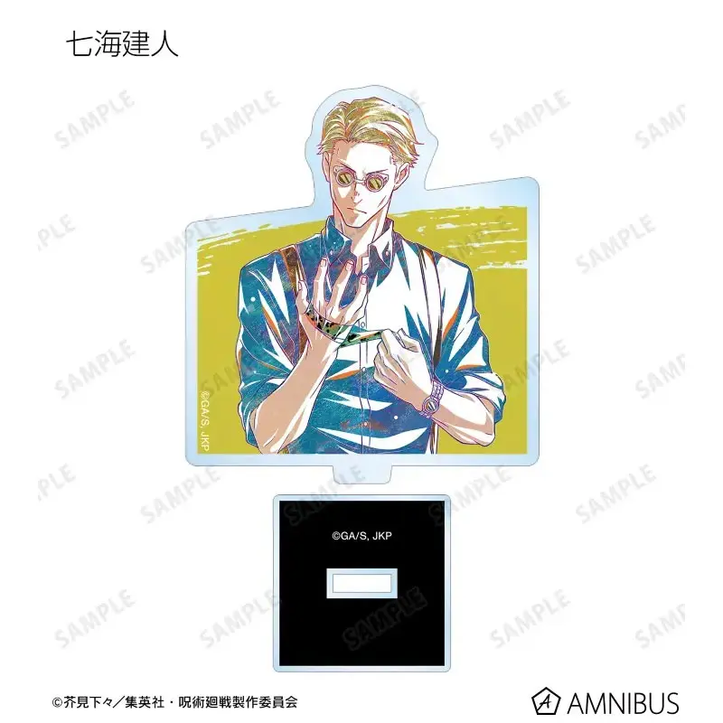 Jujutsu Kaisen Kento Aufsteller - Ani Art Vol. 3