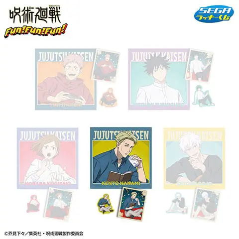 Jujutsu Kaisen Kento Sticker-Set - Fun!Fun!Fun! SEGA Kuji (3 Sticker)