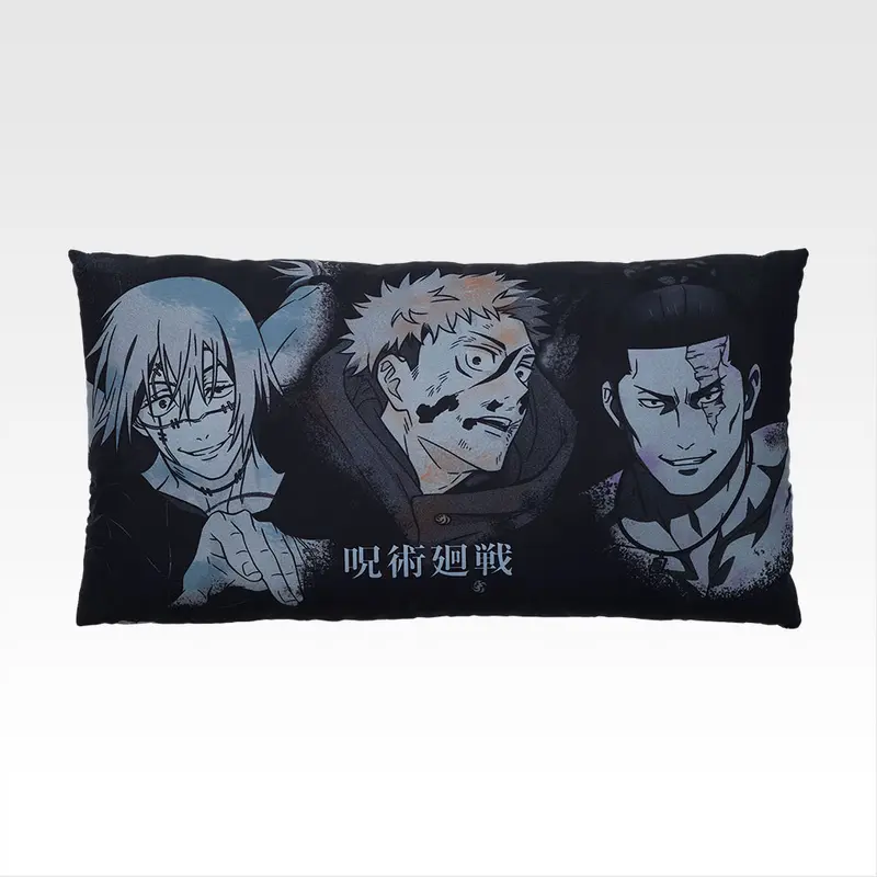 Jujutsu Kaisen Kissen - Shibuya Incident Arc - Kuji Vol. 4 (40 x 20 cm)