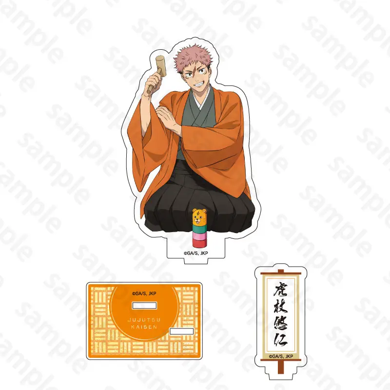 Jujutsu Kaisen × KITTE New Year Fest 2026 Collab Yuji Aufsteller
