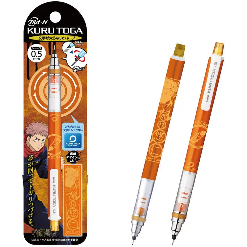 Jujutsu Kaisen Kuru Toga Druckbleistift Yuji Itadori