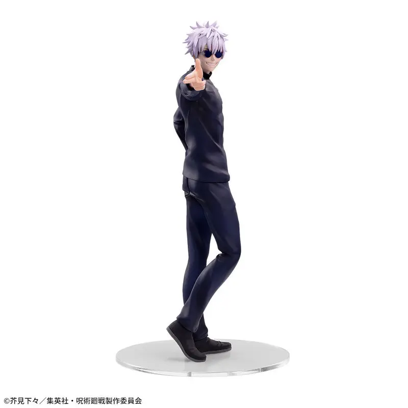 Jujutsu Kaisen Luminasta PVC Statue Kaigyoku/Gyokusetsu "Satoru Gojo" Strong Duo