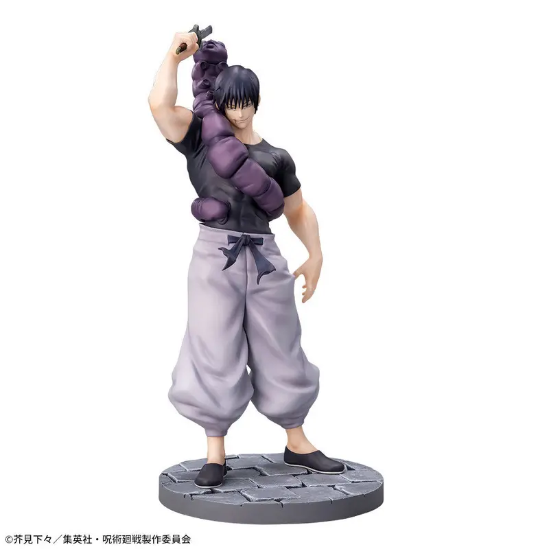 Jujutsu Kaisen Luminasta PVC Statue Kaigyoku/Gyokusetsu "Toji Fushiguro" Ready For Battle