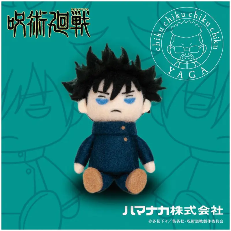 Jujutsu Kaisen Made With Needle Felting Masamichi Yaga Handicraft Kit Megumi Fushiguro
