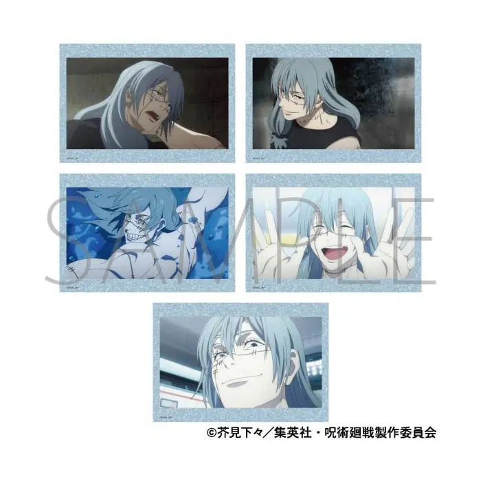Jujutsu Kaisen Mahito Postkarten-Set - Season 2 - 5 Karten