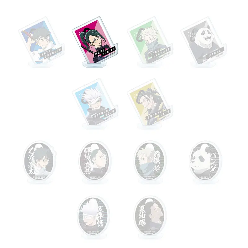Jujutsu Kaisen Manifestation Ichiban Kuji F-Prize Aufsteller Maki Zenin (A)