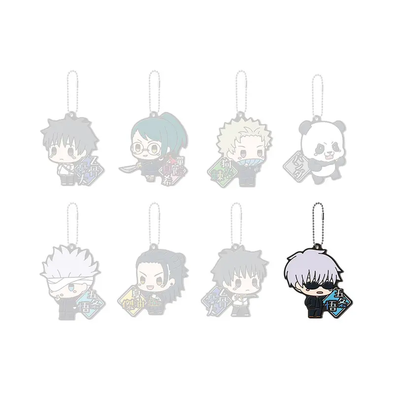 Jujutsu Kaisen Manifestation Ichiban Kuji G-Prize Anhänger Satoru Gojo