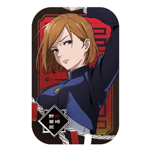 Jujutsu Kaisen Marukaku Button Nobara Kugisaki Ver. A
