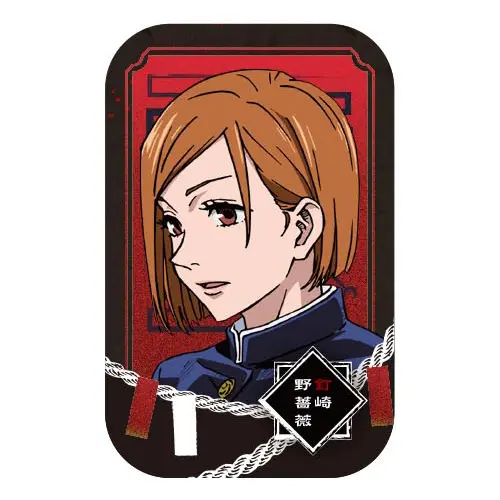 Jujutsu Kaisen Marukaku Button Nobara Kugisaki Ver. B