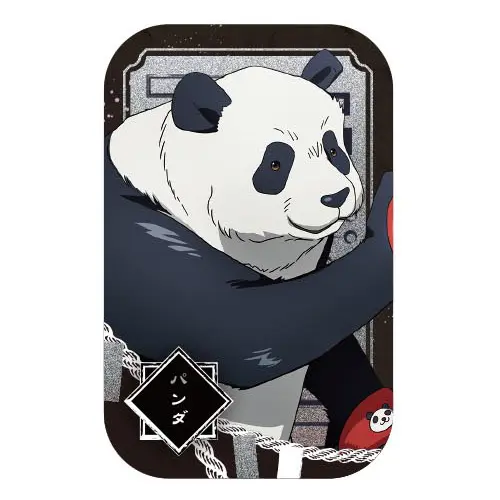 Jujutsu Kaisen Marukaku Button Panda