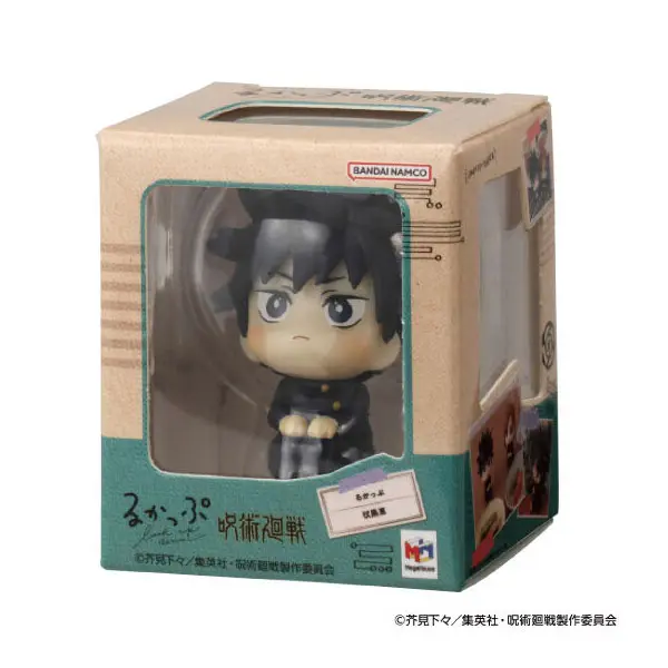 Jujutsu Kaisen Megumi Figur - Look Up Miniature Collection - Gashapon