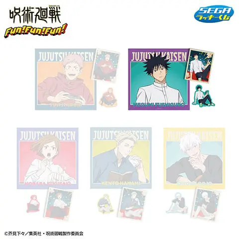 Jujutsu Kaisen Megumi Sticker-Set - Fun!Fun!Fun! SEGA Kuji (3 Sticker)