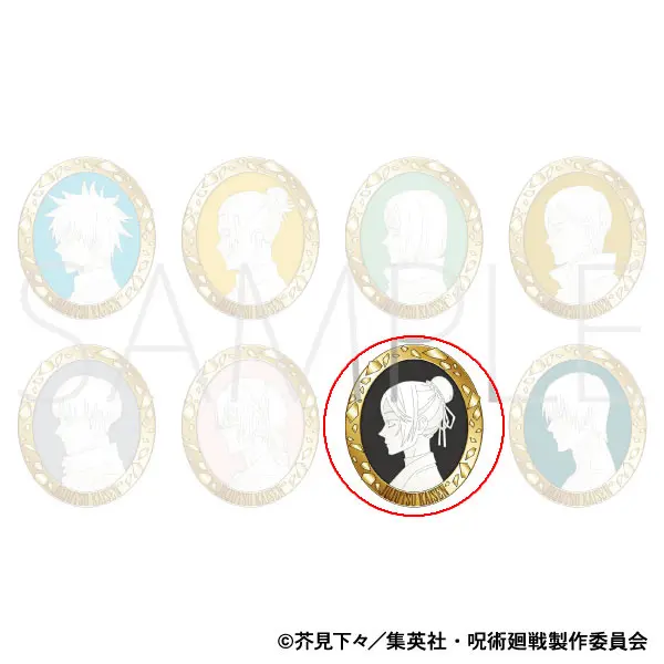 Jujutsu Kaisen Misato Brosche - Kaitama/Gamaori - Cameo Brooch Collection