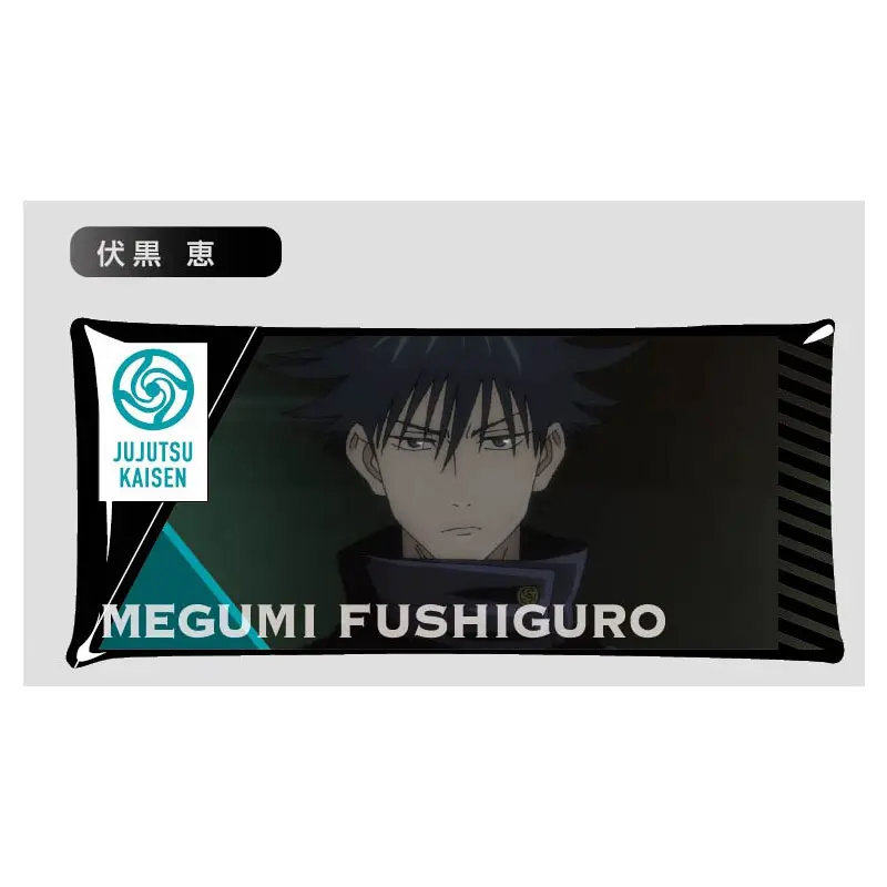Jujutsu Kaisen Multifunktions-Etui Größe L Megumi Fushiguro