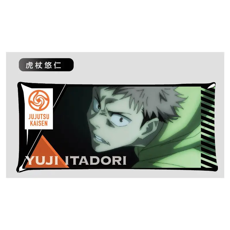 Jujutsu Kaisen Multifunktions-Etui Größe L Yuji Itadori