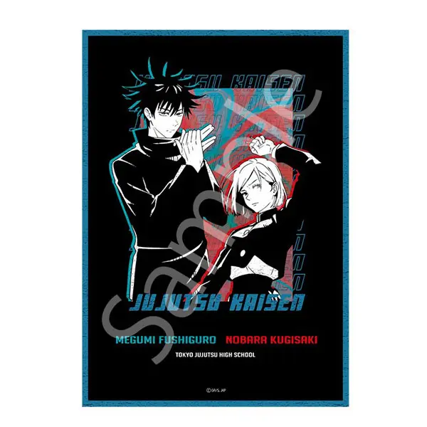 Jujutsu Kaisen Multifunktions-Tuch Vol.1 Megumi Fushiguro & Nobara Kugisaki