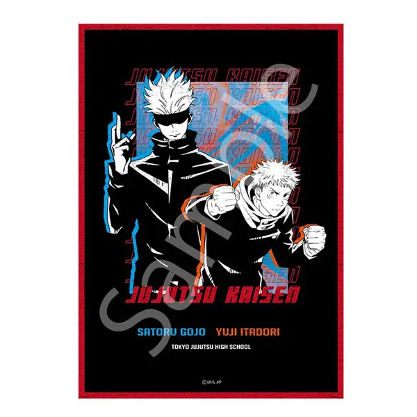 Jujutsu Kaisen Multifunktions-Tuch Vol.1 Yuji Itadori & Satoru Gojo