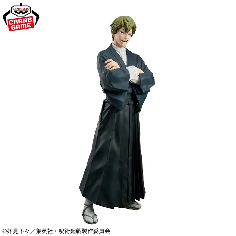 Jujutsu Kaisen - Naoya Zenin Figur - 27cm - Banpresto Grandista