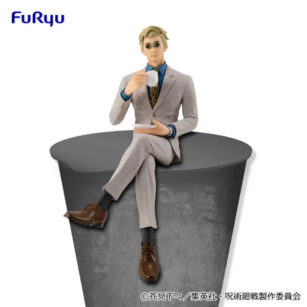 Jujutsu Kaisen Noodle Stopper Figur Kento Nanami