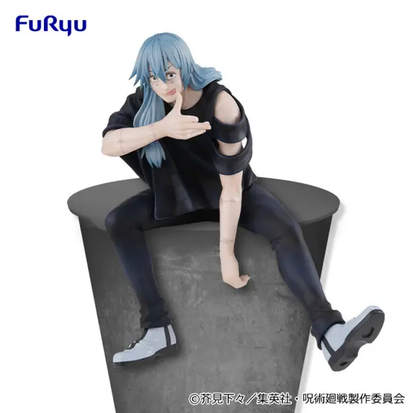 Jujutsu Kaisen Noodle Stopper PVC Statue Mahito