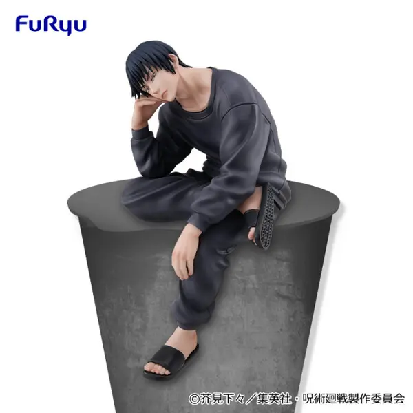 Jujutsu Kaisen Noodle Stopper PVC Statue Toji Fushiguro -Hidden Inventory・Premature Death-