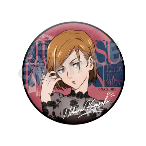 Jujutsu Kaisen Party Version Button Nobara Kugisaki (matt)
