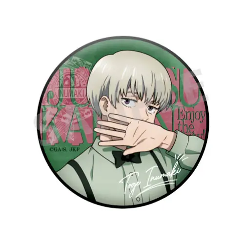 Jujutsu Kaisen Party Version Button Toge Inumaki (matt)
