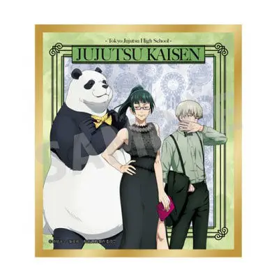 Jujutsu Kaisen Party Version Shikishi Group (B)
