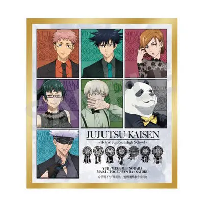Jujutsu Kaisen Party Version Shikishi Group (C)